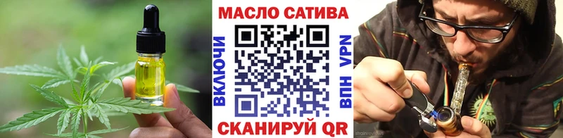 Еда ТГК марихуана  цены   Нариманов 