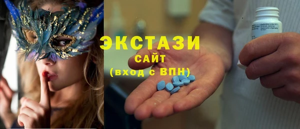 ешки Семикаракорск