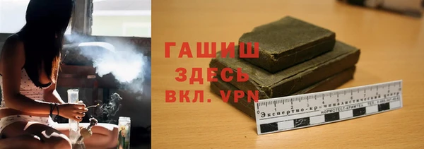 скорость mdpv Бронницы