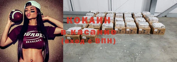 амфетамин Верхний Тагил
