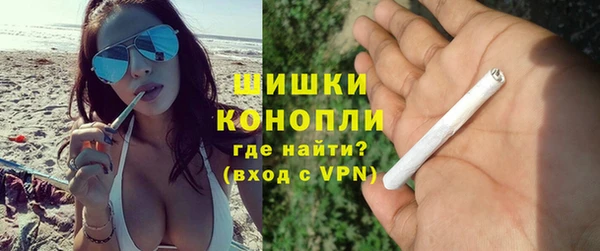 скорость mdpv Бронницы