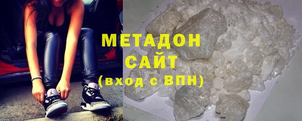 скорость mdpv Бронницы