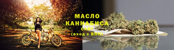 спайс Верхнеуральск