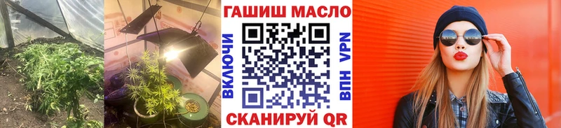 Дистиллят ТГК концентрат Нариманов