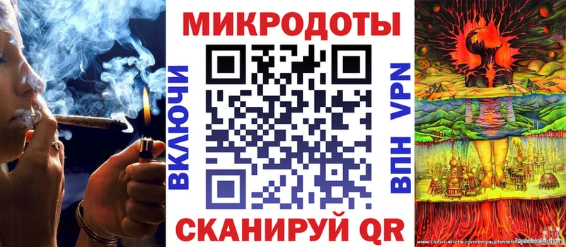 Галлюциногенные грибы мицелий Нариманов